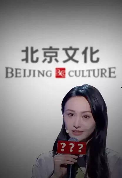 赵露思说未来能拍戏就拍 吃瓜网在线观看视频 热门大瓜top10,专注拍戏，吃瓜网揭秘热门大瓜TOP10